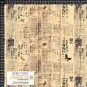 P137-4504-303 PATCH.AMERICANO JAPANESE SPRINGTIME (04) 110 CM. ALGODON 100% BEID Venta en piezas de 6.00 M